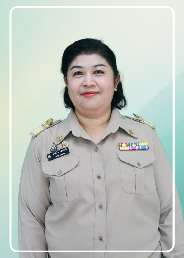 supang